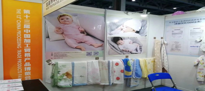 5月忙不停，激情迎戰(zhàn)五月份展會(huì)季！